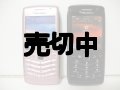 BlackBerry　Ｐｅａｒｌ　９１０５　モックアップ　ブラックｏｒピンク　ｆｒｏｍイギリス