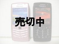 BlackBerry　Ｐｅａｒｌ　９１０５　モックアップ　ブラックｏｒピンク　ｆｒｏｍイギリス
