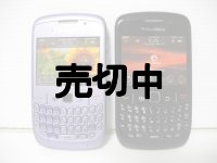 BlackBerry　Ｃｕｒｖｅ　８５２０　モックアップ　ブラックｏｒパープル　ｆｒｏｍイギリス