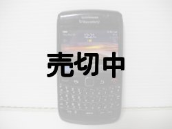 画像1: BlackBerry　Ｂｏｌｄ　９７８０　モックアップ　ｆｒｏｍイギリス