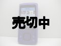 Ｎｏｋｉａ　６７００　ｓｌｉｄｅ　モックアップ　ｆｒｏｍイギリス