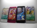 ソフトバンク　２０２Ｋ　ＤＩＧＮＯ Ｒ モックアップ　4色セット