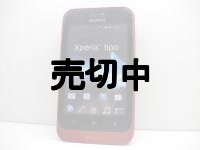 ＳｏｎｙＭｏｂｉｌｅ　Ｘｐｅｒｉａ　ｔｉｐｏ　モックアップ　中国製
