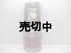 画像2: Samsung　ＳＧＨ－Ｊ７００　モックアップ　ｆｒｏｍイギリス