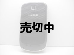画像2: Samsung　Ｓ５５７０　ＧＡＬＡＸＹ ＭＩＮＩ　モックアップ　ｆｒｏｍイギリス