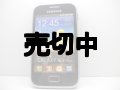 Samsung　Ｓ７５００　ＧＡＬＡＸＹ ＡＣＥ ＰＬＵＳ　モックアップ　ｆｒｏｍイギリス