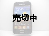 Samsung　Ｓ７５００　ＧＡＬＡＸＹ ＡＣＥ ＰＬＵＳ　モックアップ　ｆｒｏｍイギリス