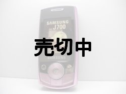 画像1: Samsung　ＳＧＨ－Ｊ７００　モックアップ　ｆｒｏｍイギリス