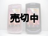 Samsung　Ｓ５６２０　Ｍｏｎｔｅ　モックアップ　ブラックｏｒピンク　ｆｒｏｍイギリス