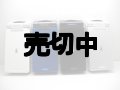 ＮＴＴドコモ　ＳＨ９０１ｉｓ　モックアップ　４色セット　【クリックポスト非対応商品】