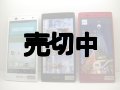 ＮＴＴドコモ　Ｆ－０１Ｆ　ＡＲＲＯＷＳ ＮＸ　モックアップ　３色セット