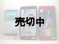 ＮＴＴドコモ　Ｆ－０１Ｆ　ＡＲＲＯＷＳ ＮＸ　モックアップ　３色セット
