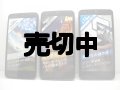 ソフトバンク　２０６ＳＨ　AQUOS PHONE Ｘｘ　モックアップ　３色セット