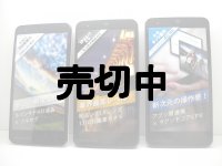ソフトバンク　２０６ＳＨ　AQUOS PHONE Ｘｘ　モックアップ　３色セット