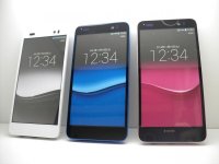 ａｕ　ＫＹＬ２２　ＤＩＧＮＯ Ｍ　モックアップ　３色セット