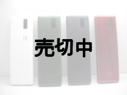 画像2: ウィルコム　ＷＸ１１Ｋ　ＬＩＢＥＲＩＯ２　モックアップ　４色セット