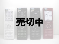 画像1: ウィルコム　ＷＸ１１Ｋ　ＬＩＢＥＲＩＯ２　モックアップ　４色セット