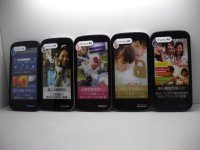 ソフトバンク　２０５ＳＨ　AQUOS PHONE SS　モックアップ　５色セット