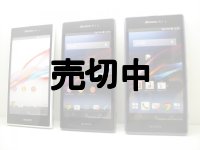 ＮＴＴドコモ　ＳＯ－０１Ｆ　Ｘｐｅｒｉａ Ｚ１　モックアップ　３色セット