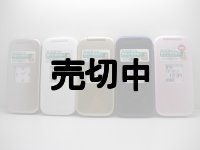 ＮＴＴドコモ　Ｆ－０８Ｃ　らくらくホンベーシック３　モックアップ　５色セット