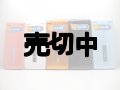 ＮＴＴドコモ　ＳＨ－０３Ｅ　モックアップ　５色セット