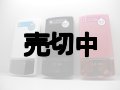 ＮＴＴドコモ　Ｎ－０１Ｆ　モックアップ　３色セット