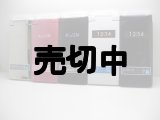 ウィルコム　ＷＸ１２Ｋ　モックアップ　５色セット