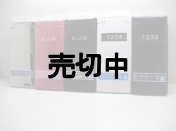 画像1: ウィルコム　ＷＸ１２Ｋ　モックアップ　５色セット