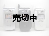 ＮＴＴドコモ　ＳＨ２５１ｉｓ　モックアップ　３色セット　【クリックポスト非対応商品】