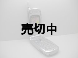 画像2: ＮＴＴドコモ　６３３Ｓ　ブラウザホン　モックアップ　　【クリックポスト非対応商品】