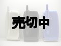 ＮＴＴドコモ　ＳＯ５０３ｉｓ　モックアップ　３色セット　【クリックポスト非対応商品】