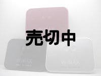 ＵＱ ＷｉＭＡＸ　Ａｔｅｒｍ ＷＭ３６００Ｒ　モックアップ　３色セット