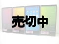 ａｕ　ＳＨＬ２４　ＡＱＵＯＳＰＨＯＮＥ ＳＥＲＩＥ　ｍｉｎｉ　モックアップ　４色セット