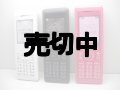 ウィルコム　ＷＸ０４Ｓ　ｉｉｒｏ　モックアップ　３色セット