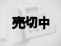 ウィルコム　ＷＸ０５Ａ　イエデンワ２　モックアップ　【クリックポスト非対応商品】