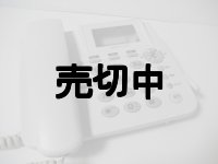 ウィルコム　ＷＸ０５Ａ　イエデンワ２　モックアップ　【クリックポスト非対応商品】