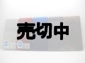 ソフトバンク　８２０Ｎ　モックアップ　５色セット