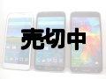 ａｕ　ＳＣＬ２３　ＧＡＬＡＸＹ Ｓ５　モックアップ　３色セット