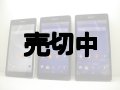 ａｕ　ＳＯＬ２５　Ｘｐｅｒｉａ ＺＬ２　モックアップ　３色セット