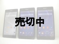 ａｕ　ＳＯＬ２５　Ｘｐｅｒｉａ ＺＬ２　モックアップ　３色セット