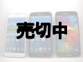 ＮＴＴドコモ　ＳＣ－０４Ｆ　GALAXY Ｓ５ モックアップ　３色セット