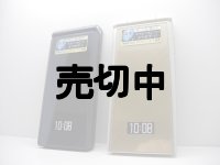 ＮＴＴドコモ　Ｆ－０７Ｆ　モックアップ　２色セット