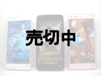 ＮＴＴドコモ　ＳＨ－０５Ｆ　ＤｉｓｎｅｙＭｏｂｉｌｅ ｏｎ ｄｏｃｏｍｏ　モックアップ　３色セット