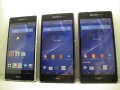 ＮＴＴドコモ　ＳＯ－０３Ｆ　Ｘｐｅｒｉａ Ｚ２　モックアップ　３色セット