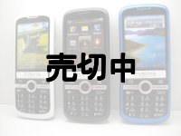 ソフトバンク　３０１Ｚ　プリモバイル モックアップ　３色セット