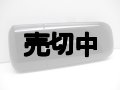 イーモバイル　Ｄ３１ＨＷ　モックアップ