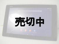 ａｕ　ＳＯＴ２１　Ｘｐｅｒｉａ　Tablet Z2　モックアップ　ブラック