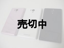 画像2: ａｕ　ＳＨＬ２５　ＡＱＵＯＳＰＨＯＮＥ ＳＥＲＩＥ　モックアップ　３色セット