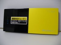 ＮＴＴドコモ　TV BoX　TB01　モックアップ
