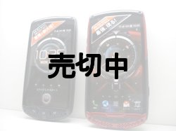 画像1: ａｕ　ＫＹＹ２４　ＴＯＲＱＵＥ Ｇ０１　モックアップ　２色セット